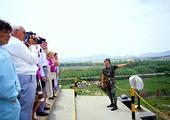 Day trip to the DMZ