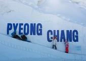 Winter sports in Pyeongchang