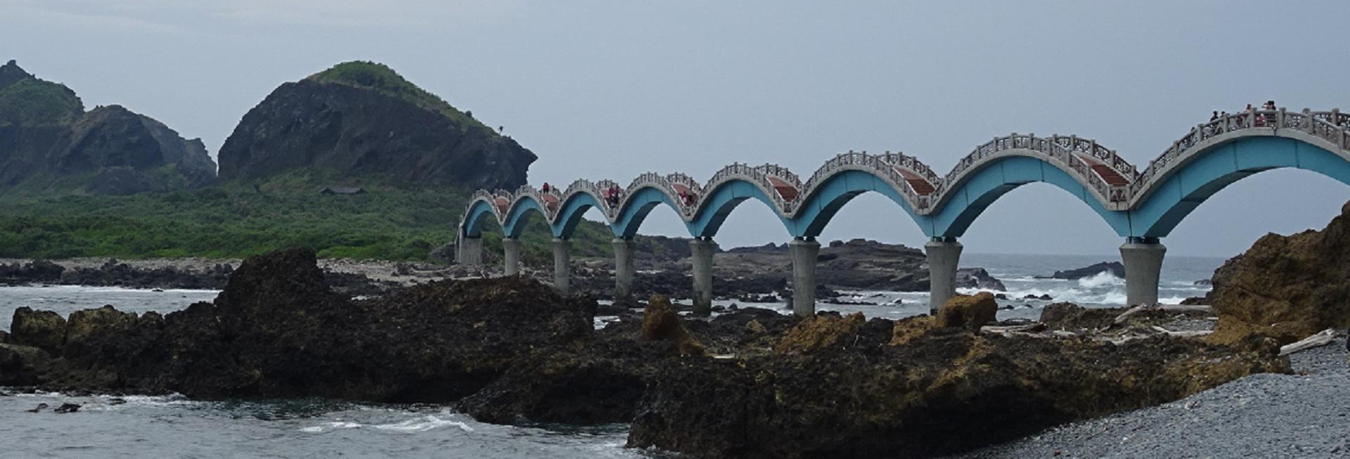 Sansiantai Bridge, Chenggong, Taiwan