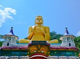 Dambulla, Sri Lanka