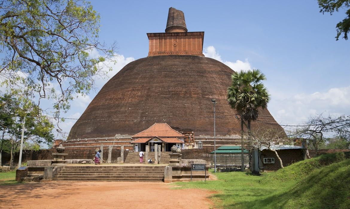 Anuradhapura