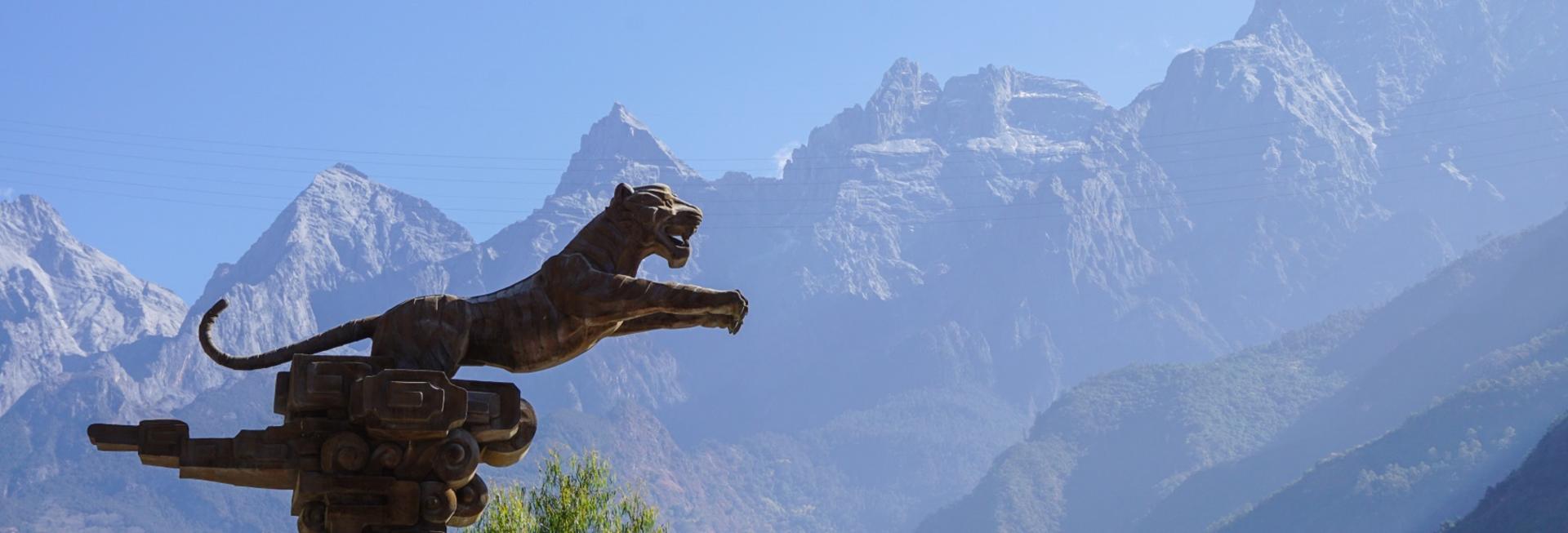 Tiger Leaping Gorge