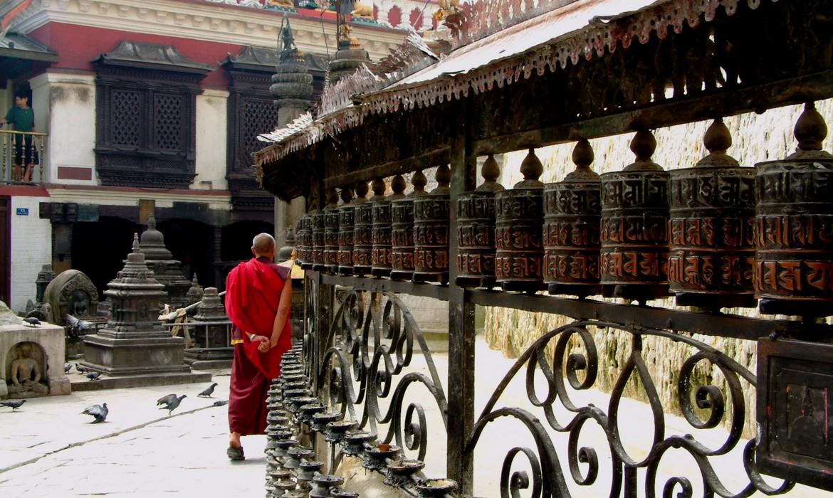 Kathmandu