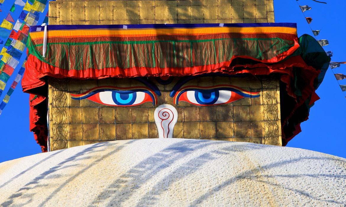 Kathmandu