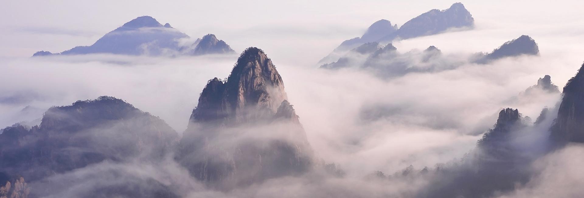 Huangshan