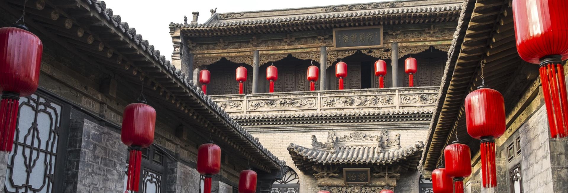 Pingyao, Shanxi