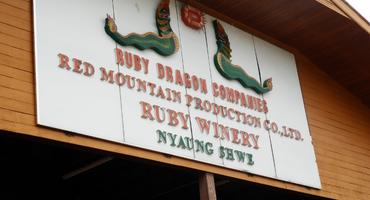 Red Mountain Estate Vineyard