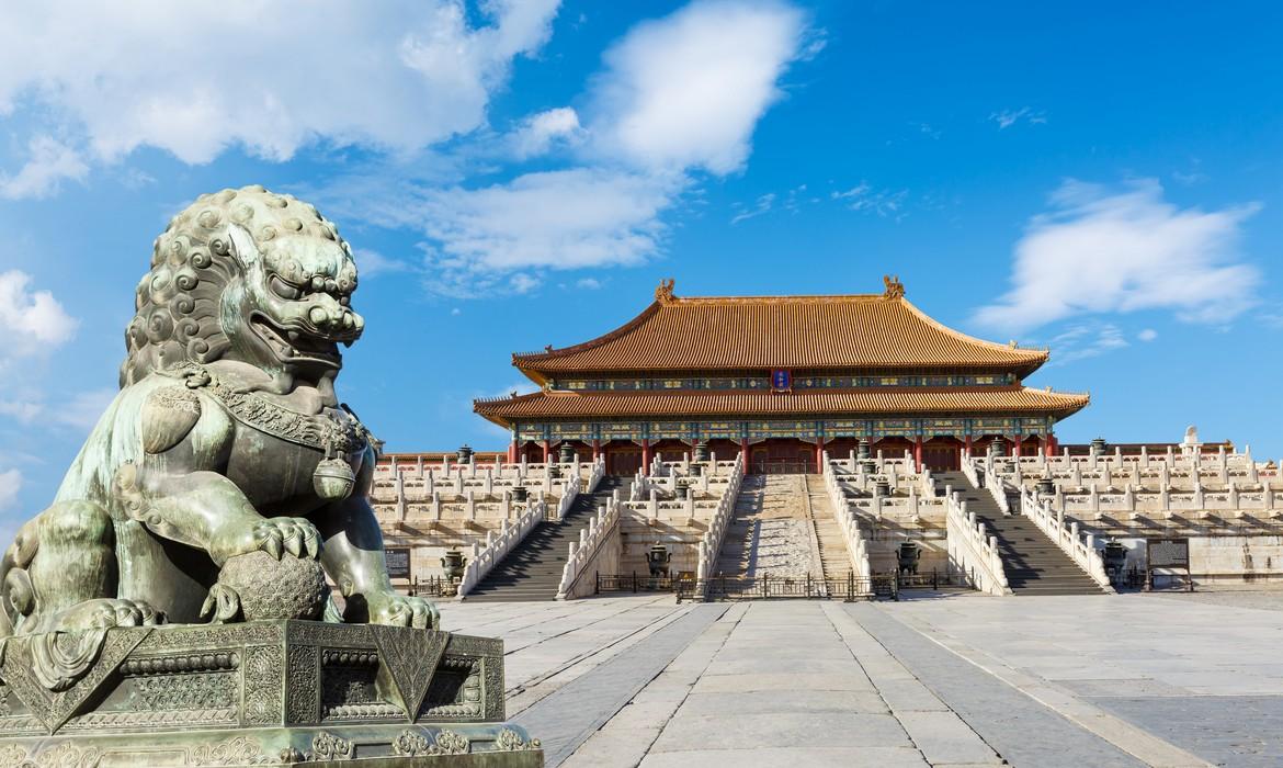 Forbidden City, Beijing