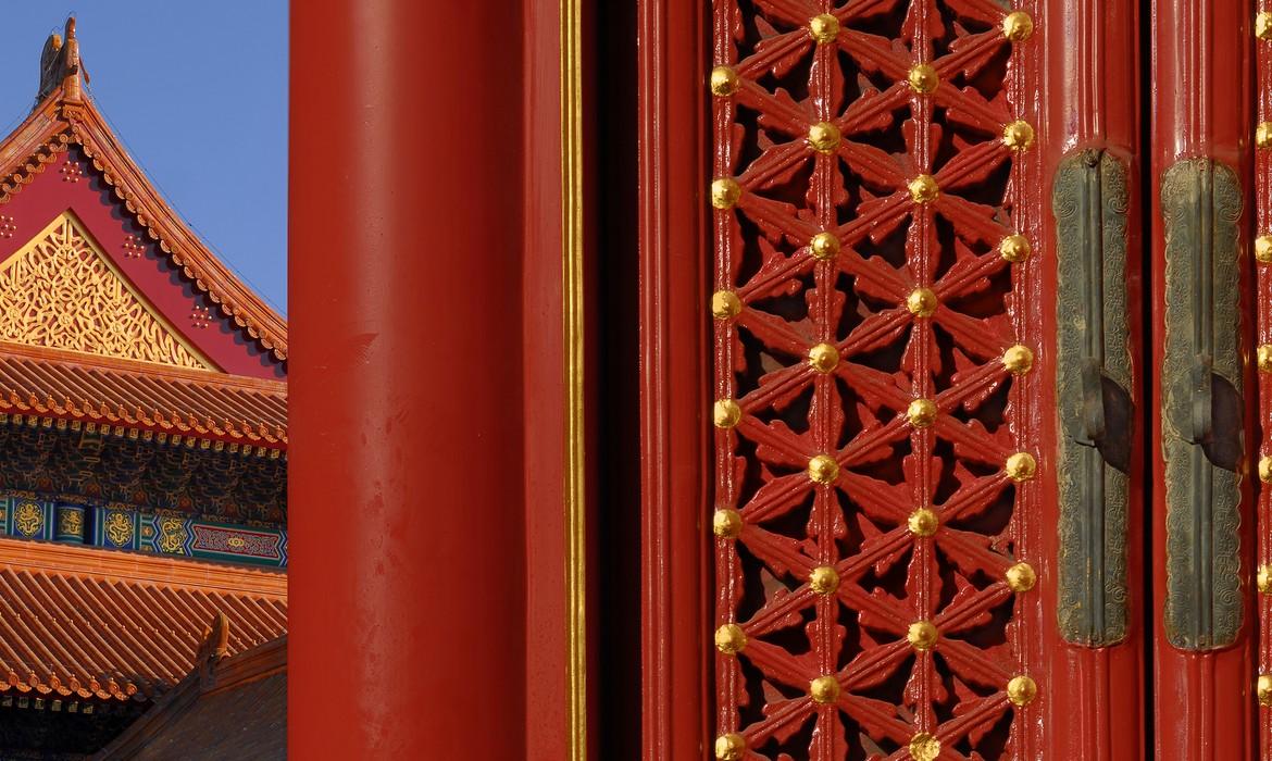 Forbidden City, Beijing