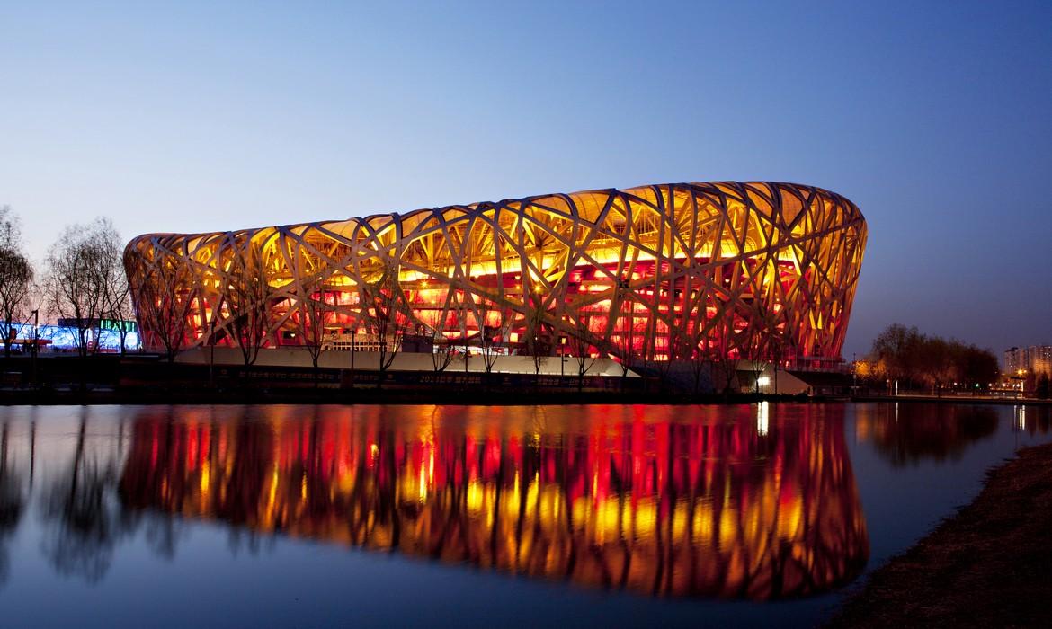 Bird's Nest, Beijing