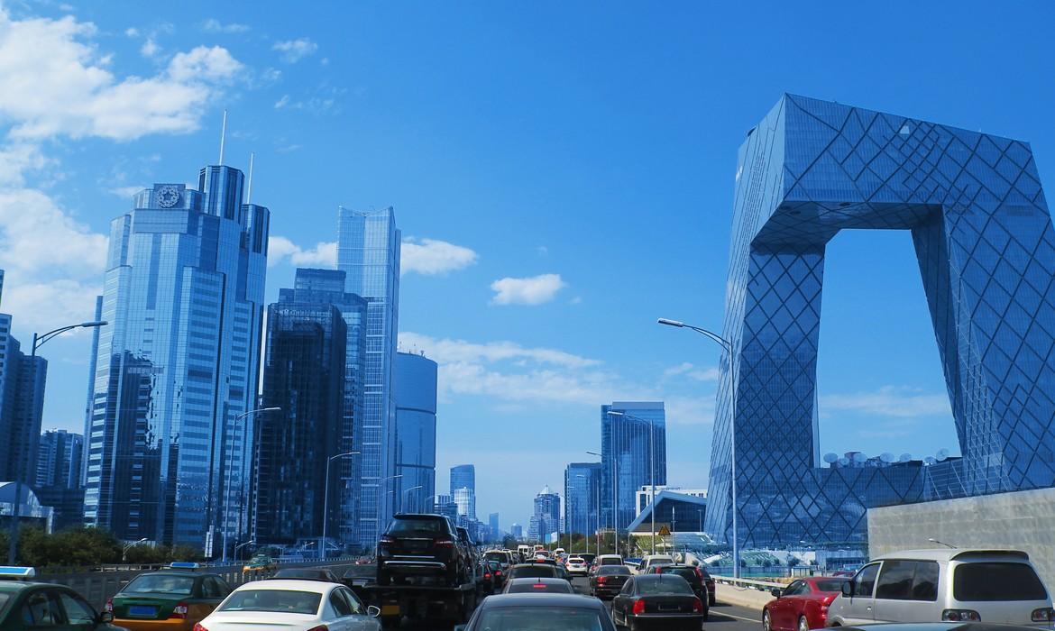 Beijing skyline, modern buildings CCTV, Beijing