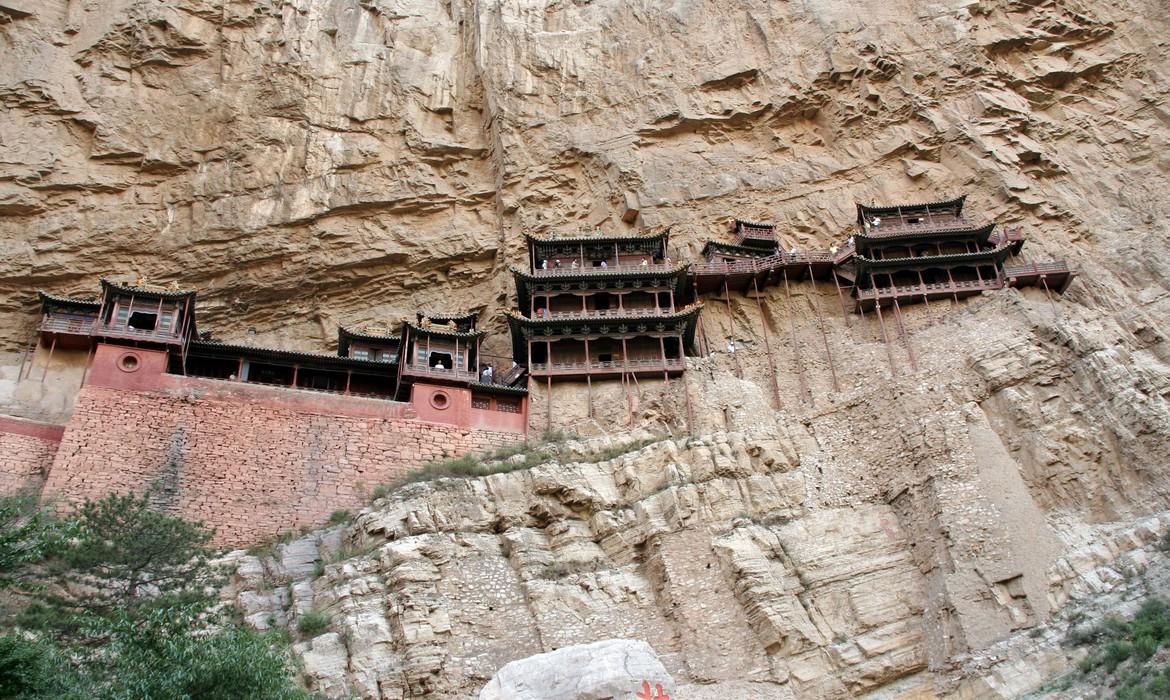 Datong