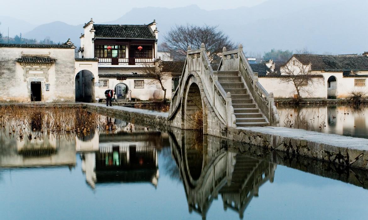 Hongcun