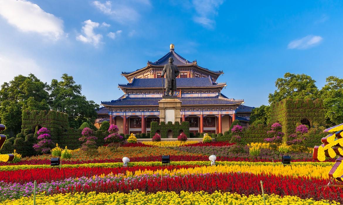 Sun Yatsen Memorial Hall, Guangzhou