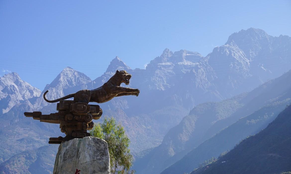 Tiger Leaping Gorge