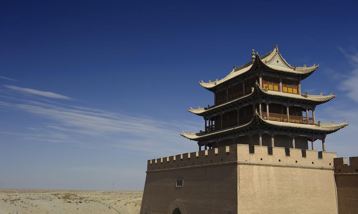 Jiayuguan Fort
