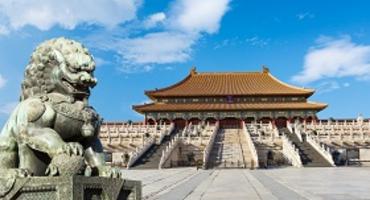 Forbidden City, Beijing