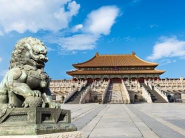 Forbidden City, Beijing