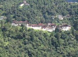 Trongsa Dzong, Trongsa 