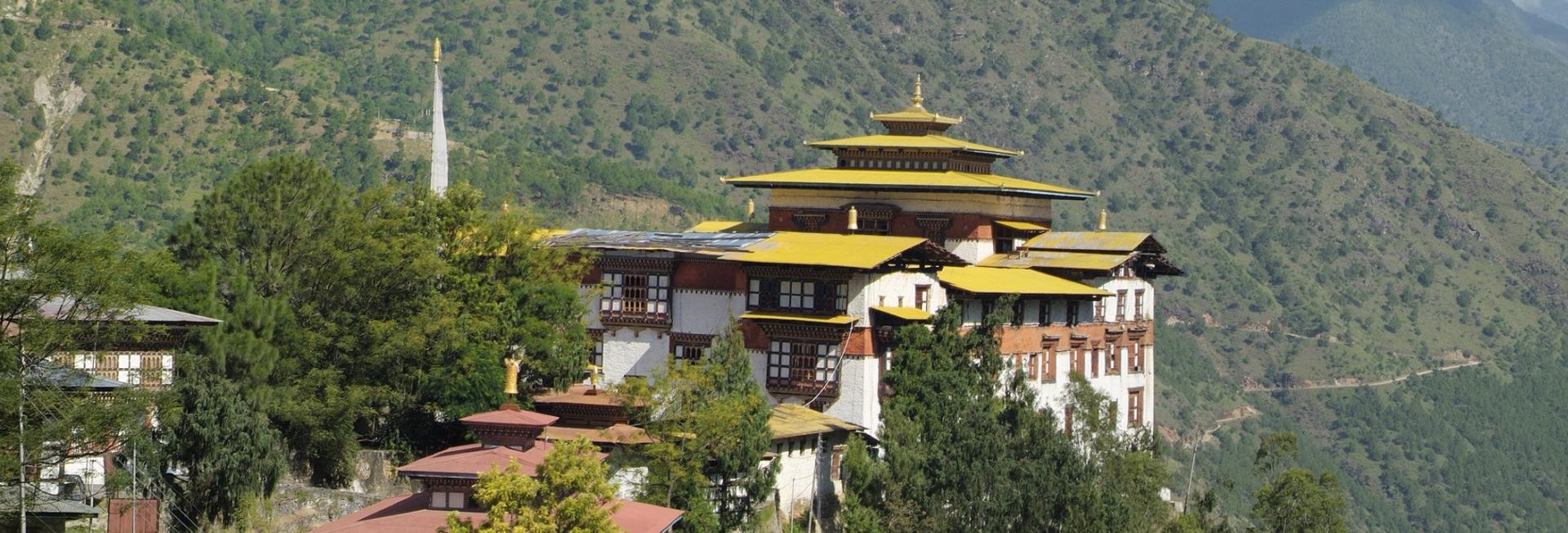 Dzong, Trashigang