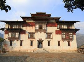 Dzong, Trashigang