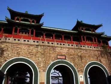 Xuan Wu Gate, Nanjing