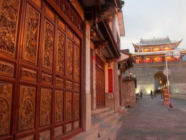 Old Town, Dali