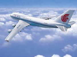 Air China