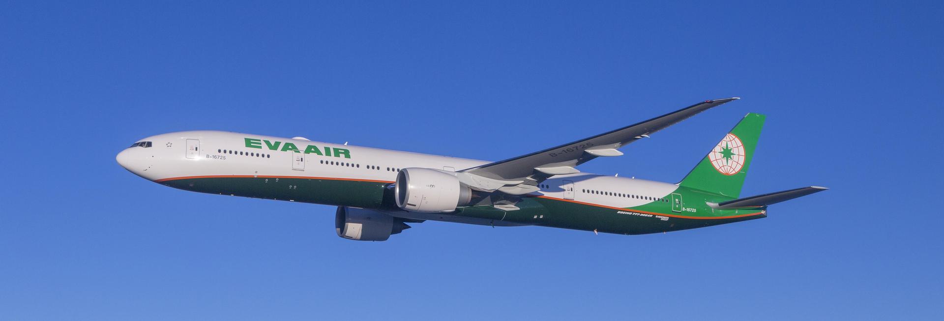 EVA Air