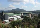 Banaue Hotel