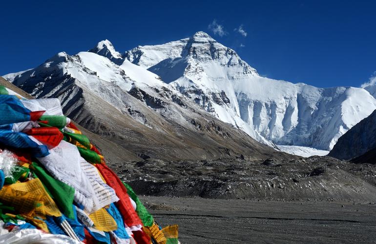 Everest Base Camp