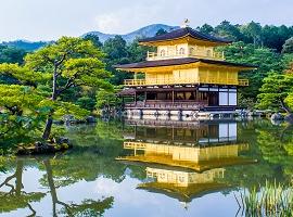 Golden Pavilion, Kyoto, Japan