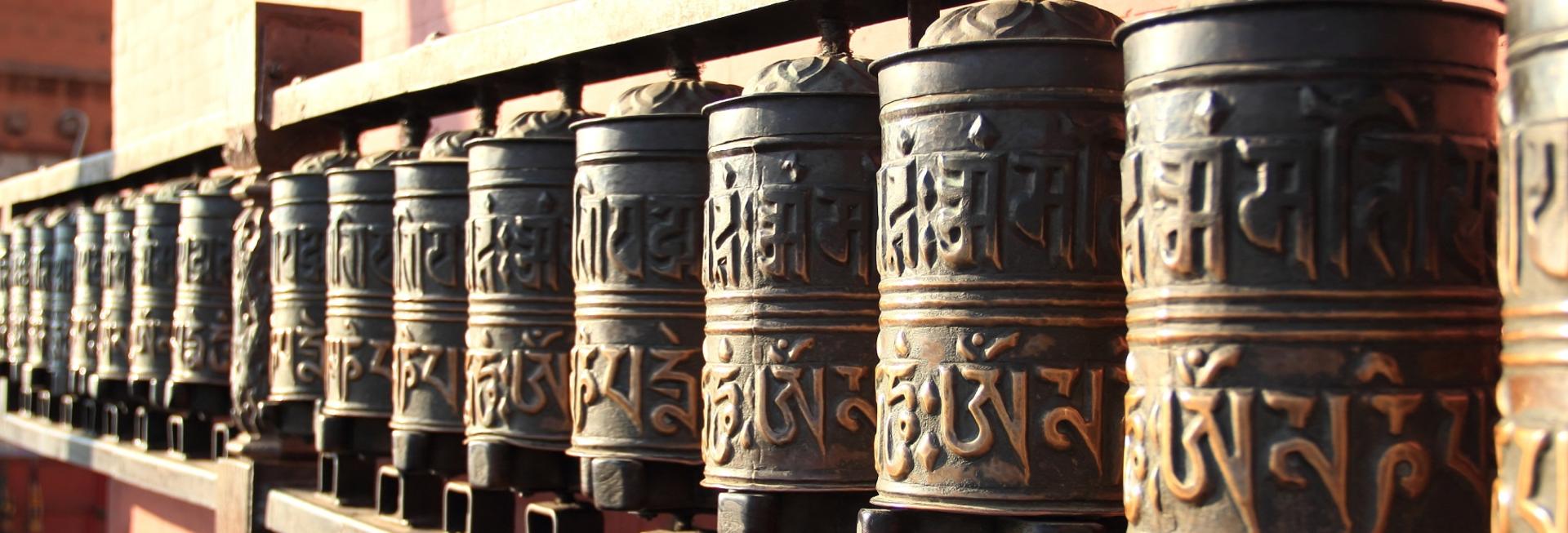 Prayer wheels, Nepal