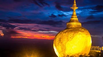 Golden Rock, Kyaiktiyo