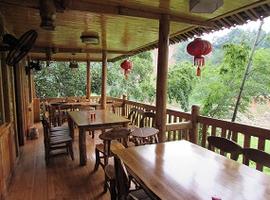 Drum Tower Inn