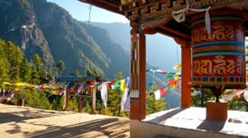 Prayer wheel, Paro