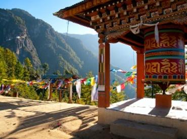 Prayer wheel, Paro
