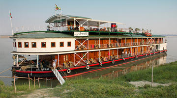 Pandaw II 