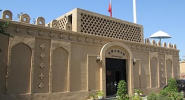 Silk Road Lodges, Turpan