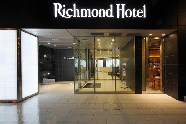 Exterior, Richmond Hotel Asakusa