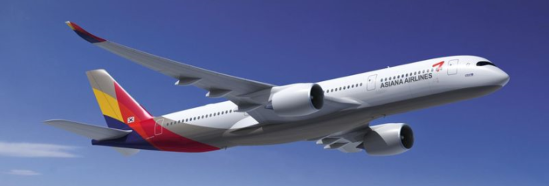 Asiana Airlines
