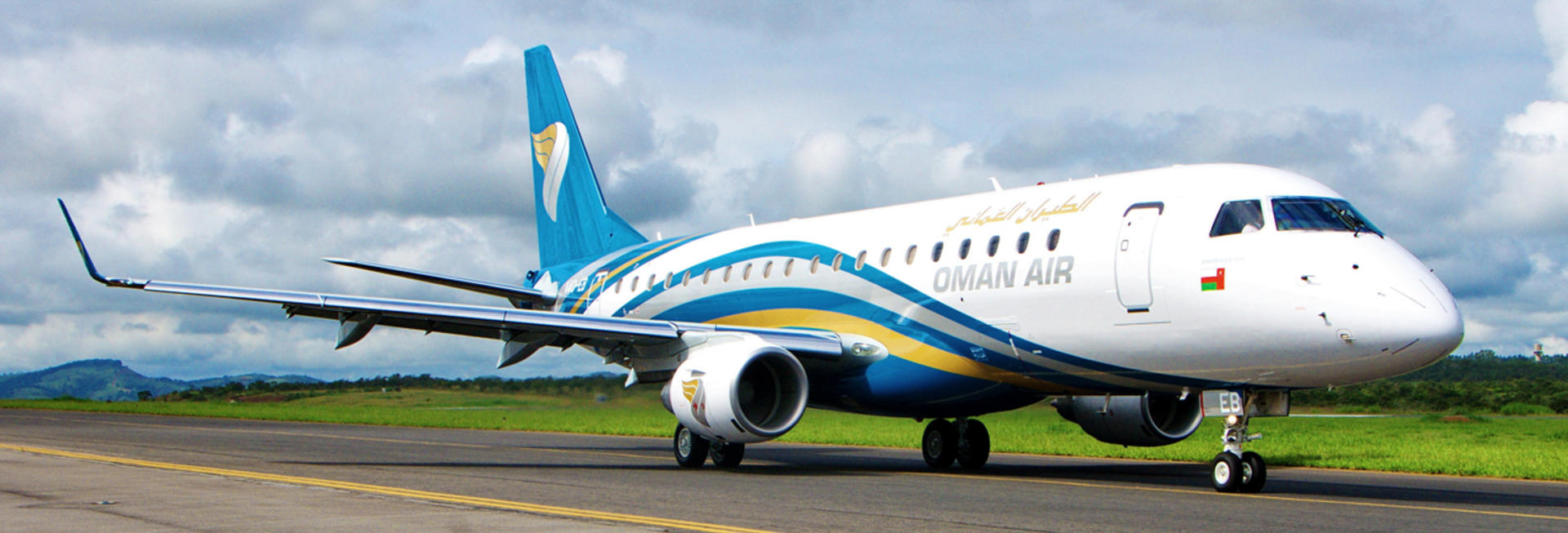 Oman Air