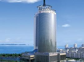 Crowne Plaza Qingdao