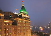Fairmont Peace Hotel