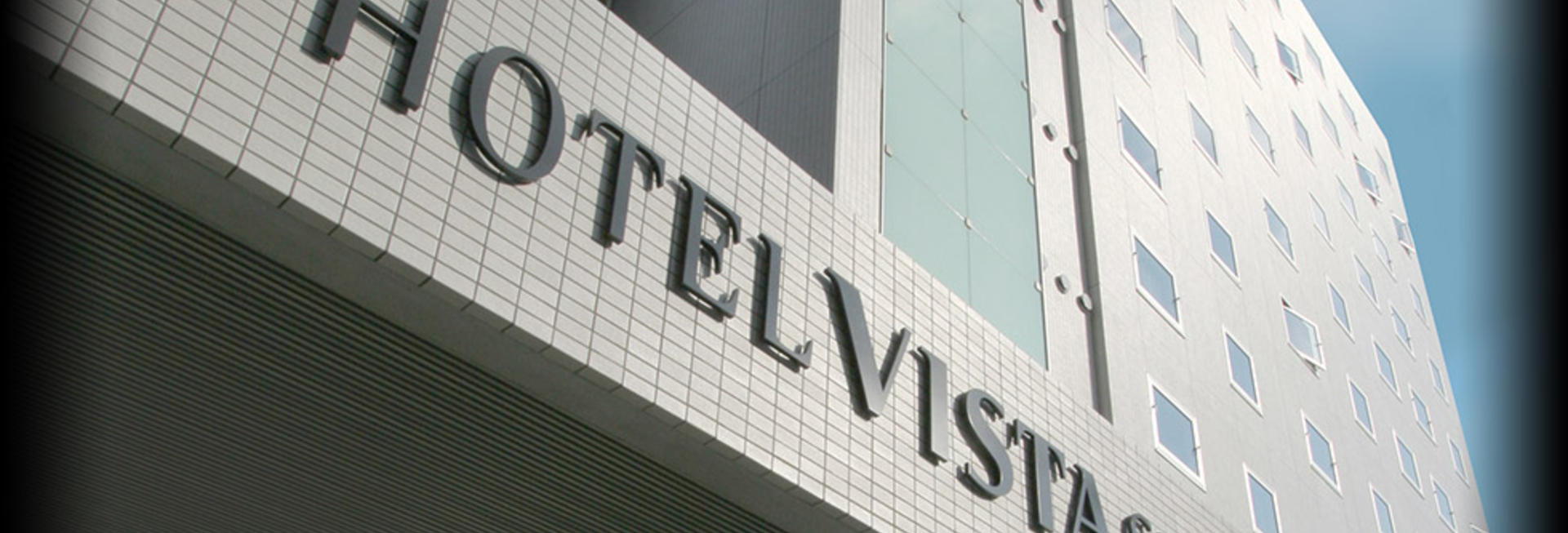 Hotel Vista Premio Kyoto