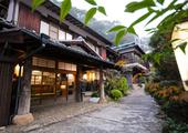 Adumaya Ryokan