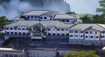 Xihai Hotel Huangshan