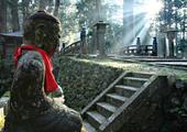 Japan's Spiritual Heartland