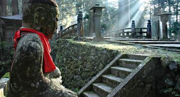 Mount Koya