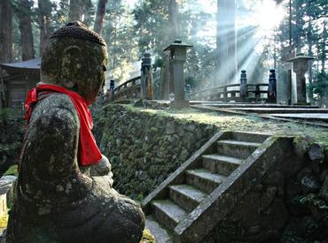 Mount Koya